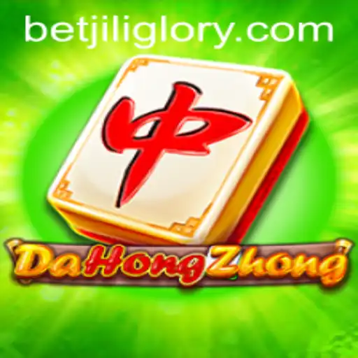 Exploring the World of DaHongZhong and JILIGlory Login