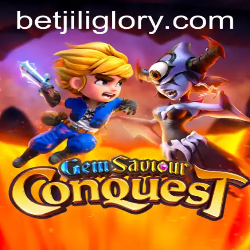 GemSaviourConquest: A Comprehensive Guide and Current Events