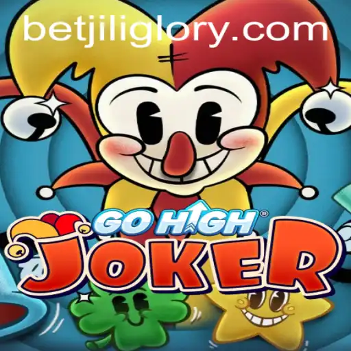 Discovering GoHighJoker: A Thrilling Adventure Awaits