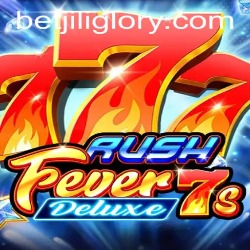 RushFever7sDeluxe: A Comprehensive Guide to an Exciting Gaming Experience