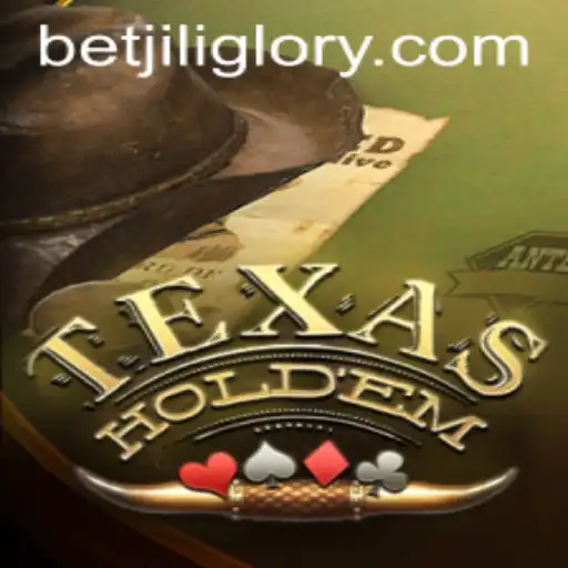 Mastering Texas Hold'em: The Classic Card Game with a Modern Twist